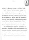 46 - pag. 219 Picture 47