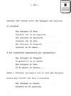 55 - pag. 228 Picture 56