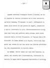 63 - pag. 236 Picture 64