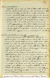 17 - pag. 64 Picture 18