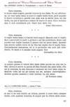 42 - pag. 43 Picture 43