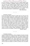 51 - pag. 52 Picture 52