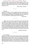 57 - pag. 58 Picture 58