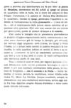 20 - pag. 20 Picture 21