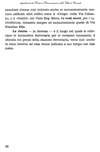 38 - pag. 38 Picture 39