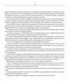21 - pag. 20 Picture 22