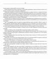 27 - pag. 26 Picture 28