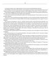 59 - pag. 58 Picture 60