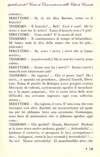 18 - pag. 19 Picture 19