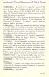 35 - pag. 37 Picture 36