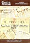 01 - Copertina Picture 2