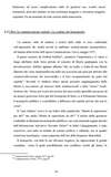 027 - pag. 24 Picture 28
