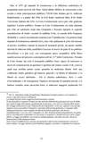 034 - pag. 31 Picture 35
