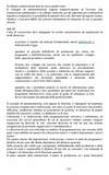 122 - pag. 119 Picture 123