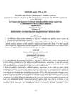 154 - pag. 151 Picture 155