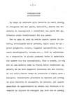 003 - pag. 1 Picture 4