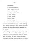 013 - pag. 11 Picture 14