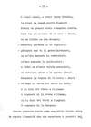 017 - pag. 15 Picture 18