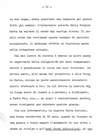 018 - pag. 16 Picture 19
