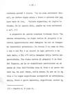 020 - pag. 18 Picture 21