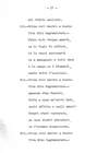 029 - pag. 27 Picture 30