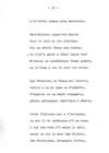 037 - pag. 35 Picture 38