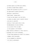 042 - pag. 40 Picture 43