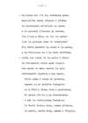 049 - pag. 47 Picture 50
