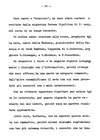 058 - pag. 56 Picture 59
