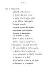 059 - pag. 57 Picture 60