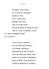 063 - pag. 61 Picture 64