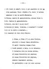 071 - pag. 69 Picture 72