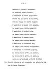 074 - pag. 72 Picture 75
