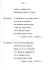 091 - pag. 89 Picture 92