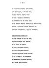 094 - pag. 92 Picture 95