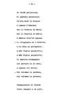 095 - pag. 93 Picture 96