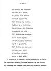 108 - pag. 106 Picture 109