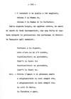111 - pag. 109 Picture 112