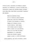 120 - pag. 118 Picture 121