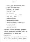 126 - pag. 124 Picture 127