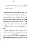 127 - pag. 125 Picture 128