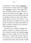 135 - pag. 133 Picture 136