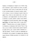 140 - pag. 138 Picture 141