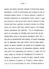 143 - pag. 141 Picture 144