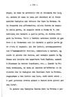 157 - pag. 155 Picture 158