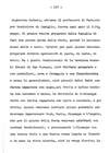 159 - pag. 157 Picture 160