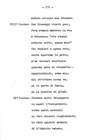 172 - pag. 170 Picture 173
