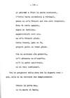 182 - pag. 180 Picture 183