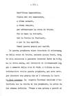 185 - pag. 183 Picture 186