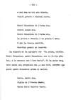 194 - pag. 192 Picture 195